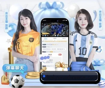 走进kaiyun,发现更多生活灵感 - 体育资讯内容服务 - kaiyun.com